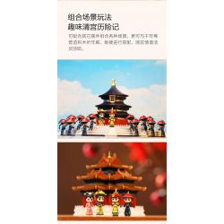 XIAOMI MITU MI ONEBOT OBNPMD26AIQI 26AIQI non  MỘNG THIÊN NIÊN KỶ bộ đồ chơi xếp lắp ráp ghép mô hình