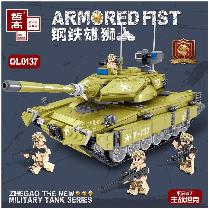 ZHEGAO QL0137 0137 non  XE TĂNG CHIẾN ĐẤU CHỦ LỰC LEOPARD 2A7 bộ đồ chơi xếp lắp ráp ghép mô hình Military Army Quân Sự Bộ Đội