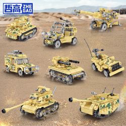 ZHEGAO QL2134 2134 non  8 TỔ HỢP XE TĂNG BÁNH XÍCH MINI bộ đồ chơi xếp lắp ráp ghép mô hình Military Army Quân Sự Bộ Đội 1176 khối
