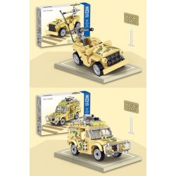 ZHEGAO QL2134 2134 non  8 TỔ HỢP XE TĂNG BÁNH XÍCH MINI bộ đồ chơi xếp lắp ráp ghép mô hình Military Army Quân Sự Bộ Đội 1176 khối