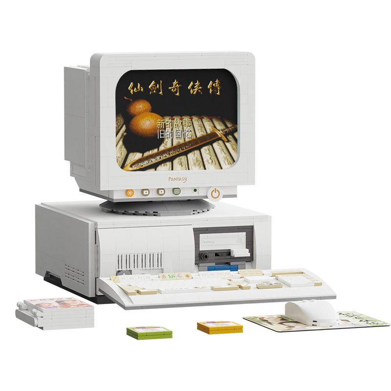 PANTASY 86230 non  FAIRY SWORD 98 TENDER EDITION KỶ NGUYÊN ĐỘC LẬP bộ đồ chơi xếp lắp ráp ghép mô hình Movie & Game Phim Và Trò Chơi