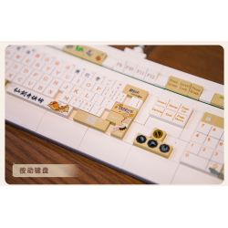 PANTASY 86230 non  FAIRY SWORD 98 TENDER EDITION KỶ NGUYÊN ĐỘC LẬP bộ đồ chơi xếp lắp ráp ghép mô hình Movie & Game Phim Và Trò Chơi