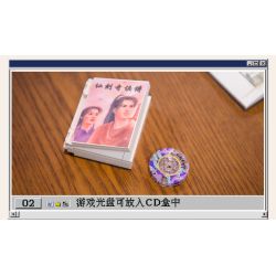 PANTASY 86230 non  FAIRY SWORD 98 TENDER EDITION KỶ NGUYÊN ĐỘC LẬP bộ đồ chơi xếp lắp ráp ghép mô hình Movie & Game Phim Và Trò Chơi