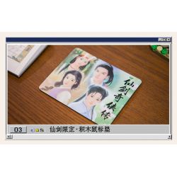 PANTASY 86230 non  FAIRY SWORD 98 TENDER EDITION KỶ NGUYÊN ĐỘC LẬP bộ đồ chơi xếp lắp ráp ghép mô hình Movie & Game Phim Và Trò Chơi