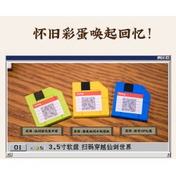 PANTASY 86230 non  FAIRY SWORD 98 TENDER EDITION KỶ NGUYÊN ĐỘC LẬP bộ đồ chơi xếp lắp ráp ghép mô hình Movie & Game Phim Và Trò Chơi