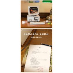 PANTASY 86230 non  FAIRY SWORD 98 TENDER EDITION KỶ NGUYÊN ĐỘC LẬP bộ đồ chơi xếp lắp ráp ghép mô hình Movie & Game Phim Và Trò Chơi