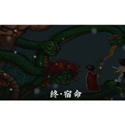 PANTASY 86230 non  FAIRY SWORD 98 TENDER EDITION KỶ NGUYÊN ĐỘC LẬP bộ đồ chơi xếp lắp ráp ghép mô hình Movie & Game Phim Và Trò Chơi