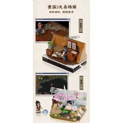 PANTASY 86230 non  FAIRY SWORD 98 TENDER EDITION KỶ NGUYÊN ĐỘC LẬP bộ đồ chơi xếp lắp ráp ghép mô hình Movie & Game Phim Và Trò Chơi