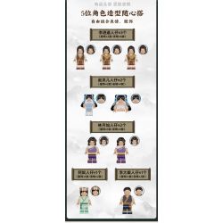 PANTASY 86230 non  FAIRY SWORD 98 TENDER EDITION KỶ NGUYÊN ĐỘC LẬP bộ đồ chơi xếp lắp ráp ghép mô hình Movie & Game Phim Và Trò Chơi