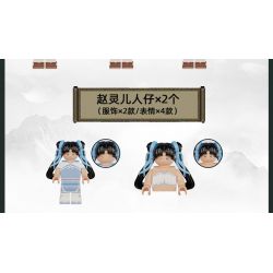 PANTASY 86230 non  FAIRY SWORD 98 TENDER EDITION KỶ NGUYÊN ĐỘC LẬP bộ đồ chơi xếp lắp ráp ghép mô hình Movie & Game Phim Và Trò Chơi