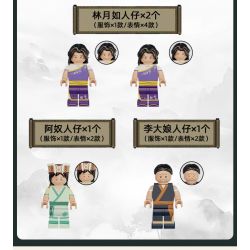 PANTASY 86230 non  FAIRY SWORD 98 TENDER EDITION KỶ NGUYÊN ĐỘC LẬP bộ đồ chơi xếp lắp ráp ghép mô hình Movie & Game Phim Và Trò Chơi