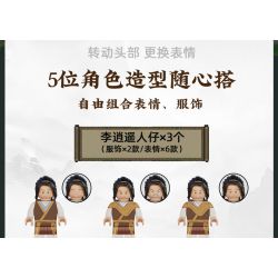 PANTASY 86230 non  FAIRY SWORD 98 TENDER EDITION KỶ NGUYÊN ĐỘC LẬP bộ đồ chơi xếp lắp ráp ghép mô hình Movie & Game Phim Và Trò Chơi