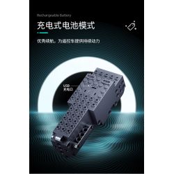 SLUBAN M38-B1021 B1021 1021 M38B1021 38-B1021 non  XE ĐIỀU KHIỂN TỪ XA TRINH SÁT BÁNH XÍCH SCORPIO bộ đồ chơi xếp lắp ráp ghép mô hình  REMOTE CONTROL TRACKED VEHICLE Kỹ Thuật Công Nghệ Cao Mô Hình Phương Tiện 530 khối