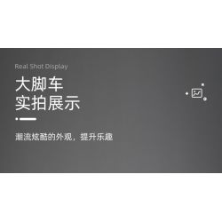 SLUBAN M38-B1020 B1020 1020 M38B1020 38-B1020 non  XE DRIFT CHÂN TO ĐIỀU KHIỂN TỪ XA T2 bộ đồ chơi xếp lắp ráp ghép mô hình  REMOTE CONTROL CAR Kỹ Thuật Công Nghệ Cao Mô Hình Phương Tiện 397 khối