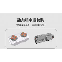 STAR MUSIC FF10022 10022 non  HẬU VỆ LAND ROVER bộ đồ chơi xếp lắp ráp ghép mô hình  Kỹ Thuật Công Nghệ Cao Mô Hình Phương Tiện 580 khối