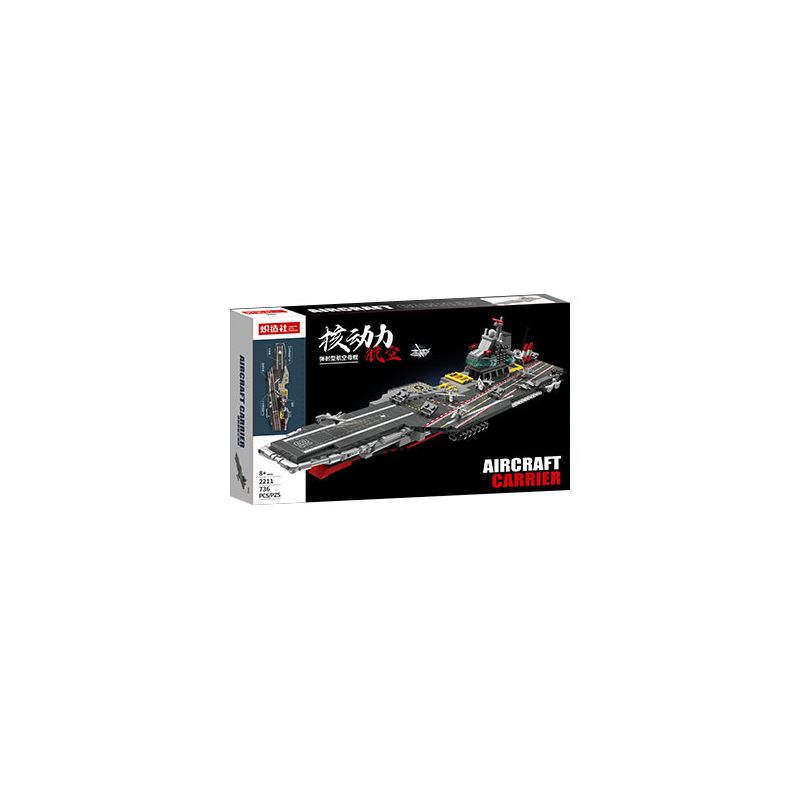 SOUZOSHA 2211 non  TÀU SÂN BAY bộ đồ chơi xếp lắp ráp ghép mô hình Military Army AIRCRAFT CARRIER Quân Sự Bộ Đội 736 khối