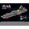 SOUZOSHA 2211 non  TÀU SÂN BAY bộ đồ chơi xếp lắp ráp ghép mô hình Military Army AIRCRAFT CARRIER Quân Sự Bộ Đội 736 khối