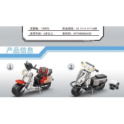 MINGDI LEIBAO K218 non  XE TĂNG TỐC 8 TRONG 2 bộ đồ chơi xếp lắp ráp ghép mô hình Motorcycle Motorbike Xe Hai Bánh 1206 khối