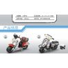 MINGDI LEIBAO K218 non  XE TĂNG TỐC 8 TRONG 2 bộ đồ chơi xếp lắp ráp ghép mô hình Motorcycle Motorbike Xe Hai Bánh 1206 khối