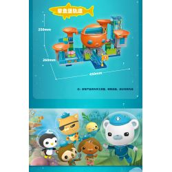 Enlighten 5216 Qman 5216 non  ĐƯỜNG ĐUA BẠCH TUỘC bộ đồ chơi xếp lắp ráp ghép mô hình Octonauts Thám Hiểm Đại Dương 99 khối