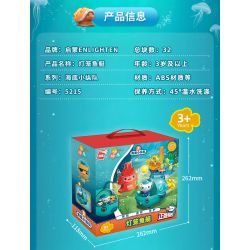 Enlighten 5215 Qman 5215 non  THUYỀN ĐÁNH CÁ ĐÈN LỒNG bộ đồ chơi xếp lắp ráp ghép mô hình Octonauts Thám Hiểm Đại Dương 32 khối