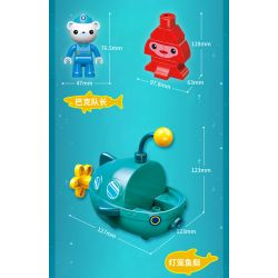Enlighten 5215 Qman 5215 non  THUYỀN ĐÁNH CÁ ĐÈN LỒNG bộ đồ chơi xếp lắp ráp ghép mô hình Octonauts Thám Hiểm Đại Dương 32 khối