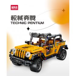 STAR MUSIC FF10015 10015 non  NGƯỜI CÃI CỌ bộ đồ chơi xếp lắp ráp ghép mô hình  Kỹ Thuật Công Nghệ Cao Mô Hình Phương Tiện 532 khối