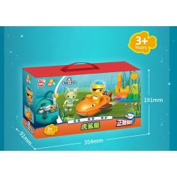 Enlighten 5214 Qman 5214 non  CÁ MẬP HỔ bộ đồ chơi xếp lắp ráp ghép mô hình Octonauts Thám Hiểm Đại Dương 19 khối