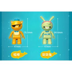 Enlighten 5214 Qman 5214 non  CÁ MẬP HỔ bộ đồ chơi xếp lắp ráp ghép mô hình Octonauts Thám Hiểm Đại Dương 19 khối