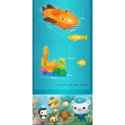 Enlighten 5214 Qman 5214 non  CÁ MẬP HỔ bộ đồ chơi xếp lắp ráp ghép mô hình Octonauts Thám Hiểm Đại Dương 19 khối
