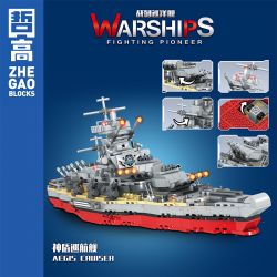 ZHEGAO QL0173 0173 non  TUẦN DƯƠNG HẠM AEGIS bộ đồ chơi xếp lắp ráp ghép mô hình Military Army AEGIS CRUISER Quân Sự Bộ Đội 918 khối