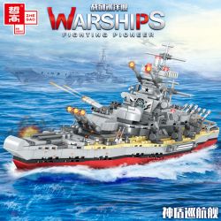 ZHEGAO QL0173 0173 non  TUẦN DƯƠNG HẠM AEGIS bộ đồ chơi xếp lắp ráp ghép mô hình Military Army AEGIS CRUISER Quân Sự Bộ Đội 918 khối