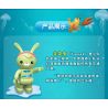 Enlighten 5214 Qman 5214 non  CÁ MẬP HỔ bộ đồ chơi xếp lắp ráp ghép mô hình Octonauts Thám Hiểm Đại Dương 19 khối