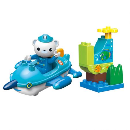 Enlighten 5213 Qman 5213 non  THUYỀN BUỒM bộ đồ chơi xếp lắp ráp ghép mô hình Octonauts Thám Hiểm Đại Dương 11 khối