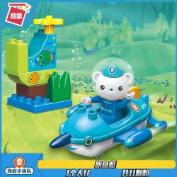 Enlighten 5213 Qman 5213 non  THUYỀN BUỒM bộ đồ chơi xếp lắp ráp ghép mô hình Octonauts Thám Hiểm Đại Dương 11 khối