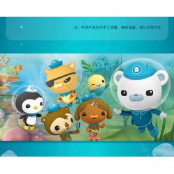 Enlighten 5213 Qman 5213 non  THUYỀN BUỒM bộ đồ chơi xếp lắp ráp ghép mô hình Octonauts Thám Hiểm Đại Dương 11 khối