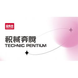 STAR MUSIC FF10013 10013 non  FERRARI F82 bộ đồ chơi xếp lắp ráp ghép mô hình  Kỹ Thuật Công Nghệ Cao Mô Hình Phương Tiện 652 khối