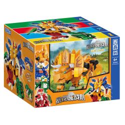 ZHEGAO GZ4004 4004 non  TYRANNOSAURUS REX 10 TỔ HỢP bộ đồ chơi xếp lắp ráp ghép mô hình 1158 khối