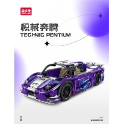 STAR MUSIC FF10012 10012 non  KOENIGSEGG bộ đồ chơi xếp lắp ráp ghép mô hình  Kỹ Thuật Công Nghệ Cao Mô Hình Phương Tiện 637 khối