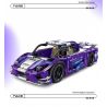 STAR MUSIC FF10012 10012 non  KOENIGSEGG bộ đồ chơi xếp lắp ráp ghép mô hình  Kỹ Thuật Công Nghệ Cao Mô Hình Phương Tiện 637 khối