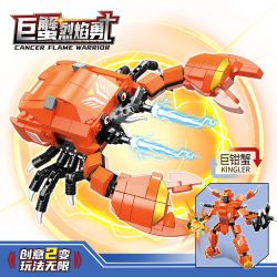 ZHEGAO GZ4006 4006 non  DEEP SEA GIANT SPIRIT EMPEROR 4 KẾT HỢP bộ đồ chơi xếp lắp ráp ghép mô hình DEEPSEAGIANT SPIRIT EMPEROR 1201 khối
