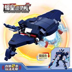 ZHEGAO GZ4006 4006 non  DEEP SEA GIANT SPIRIT EMPEROR 4 KẾT HỢP bộ đồ chơi xếp lắp ráp ghép mô hình DEEPSEAGIANT SPIRIT EMPEROR 1201 khối