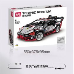 STAR MUSIC FF10011 10011 non  LAMBORGHINI ĐỘC bộ đồ chơi xếp lắp ráp ghép mô hình  Kỹ Thuật Công Nghệ Cao Mô Hình Phương Tiện 705 khối
