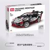 STAR MUSIC FF10011 10011 non  LAMBORGHINI ĐỘC bộ đồ chơi xếp lắp ráp ghép mô hình  Kỹ Thuật Công Nghệ Cao Mô Hình Phương Tiện 705 khối