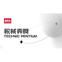 STAR MUSIC FF10011 10011 non  LAMBORGHINI ĐỘC bộ đồ chơi xếp lắp ráp ghép mô hình  Kỹ Thuật Công Nghệ Cao Mô Hình Phương Tiện 705 khối