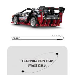 STAR MUSIC FF10011 10011 non  LAMBORGHINI ĐỘC bộ đồ chơi xếp lắp ráp ghép mô hình  Kỹ Thuật Công Nghệ Cao Mô Hình Phương Tiện 705 khối