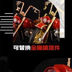 K BOX 10514 non  XE MÁY HARLEY CỔ ĐIỂN tỷ lệ 1:5 bộ đồ chơi xếp lắp ráp ghép mô hình Motorcycle Motorbike HRILAY KING Xe Hai Bánh 2111 khối