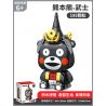 INBRIXX 880005 non  SAMURAI GẤU KUMAMOTO bộ đồ chơi xếp lắp ráp ghép mô hình Creator KUMAMON Sáng Tạo 195 khối