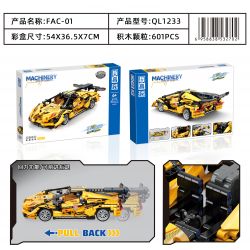 ZHEGAO QL1233 1233 non  FAC-01 RACING KÉO LÙI XE bộ đồ chơi xếp lắp ráp ghép mô hình Speed Champions Racing Cars Đua Xe Công Thức 601 khối