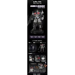 996 non  BẦU TRỜI TỐI bộ đồ chơi xếp lắp ráp ghép mô hình Creator GOD OF DISASTER AND WAR Sáng Tạo 3568 khối